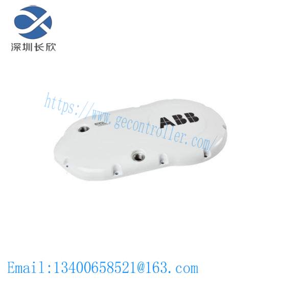 ABB IRB6640 3HAC8081-11 Cover with gasket