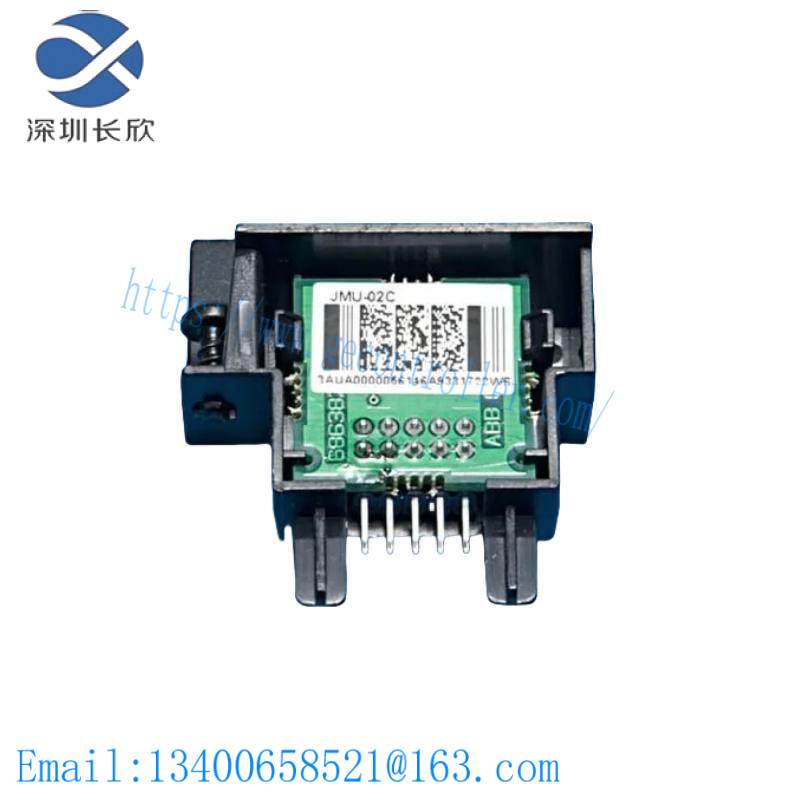 ABB JMU-02 Spare parts memory card