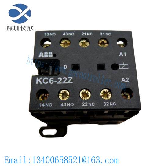 ABB KC6-22Z Mini contactor relays