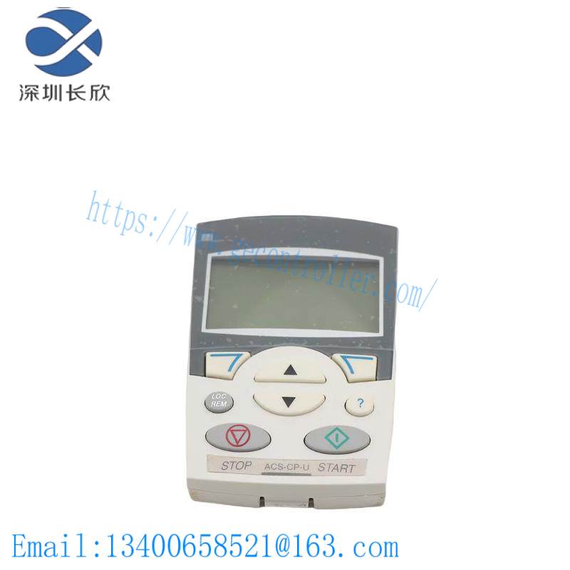 ABB KUC755AE117 3BHB005243R0117