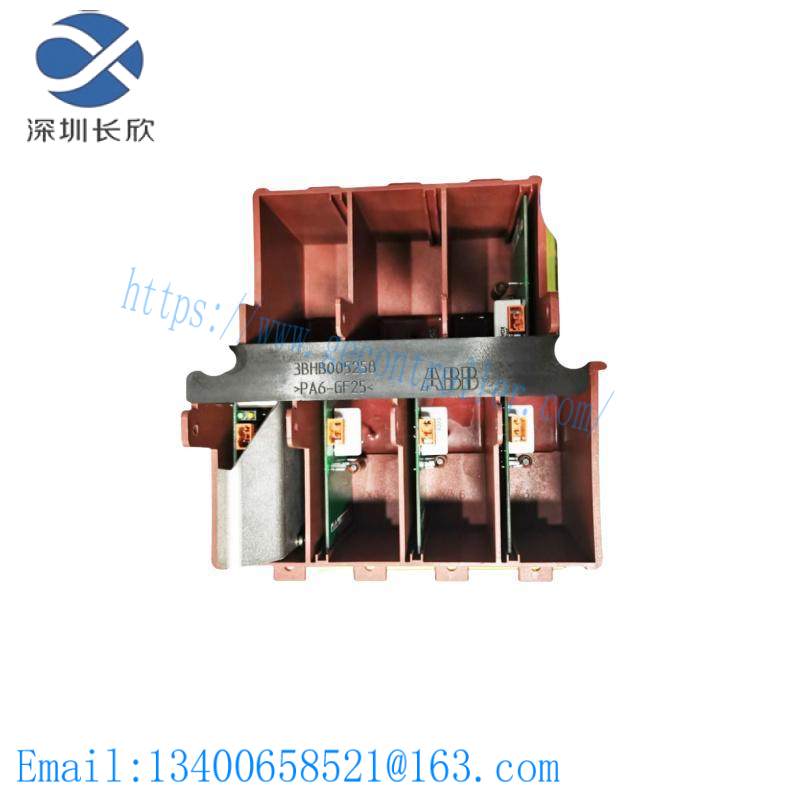 AB 2711P-RP2A Marine certified Logic module