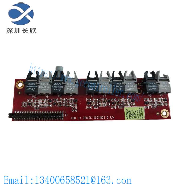 ABB L003748-AR 3BSX108237R300