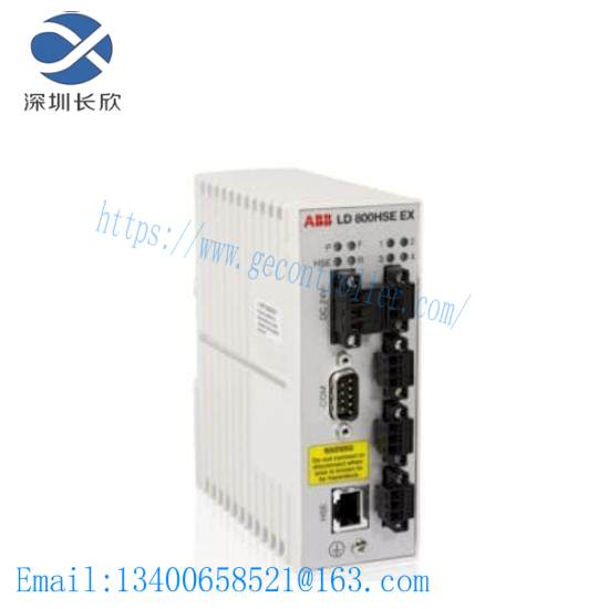 ABB LD810HSE EX 3BSE091722R1  Linking Device