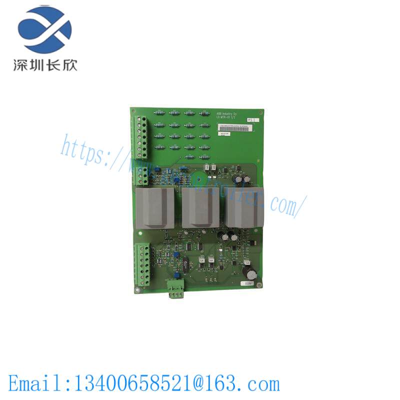 ABB LDMTR-01 63940135 I / O module