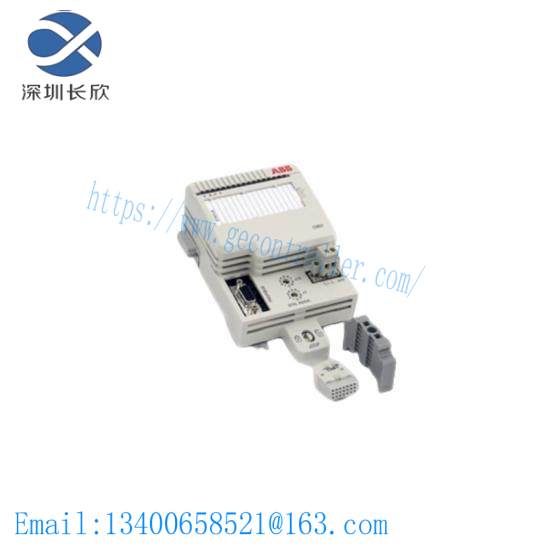 ABB LDMTR-01 63940135 LCDC Module Type Register