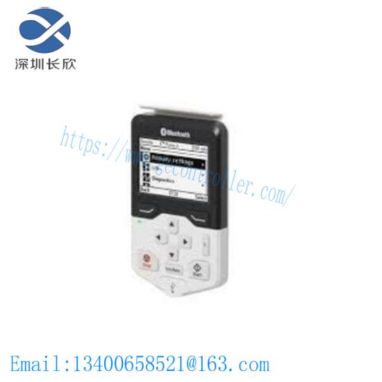 ABB LDMUI-001 61320946C