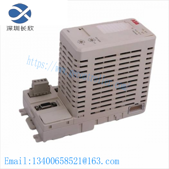 ABB MA03 MA 03 Contronic Module