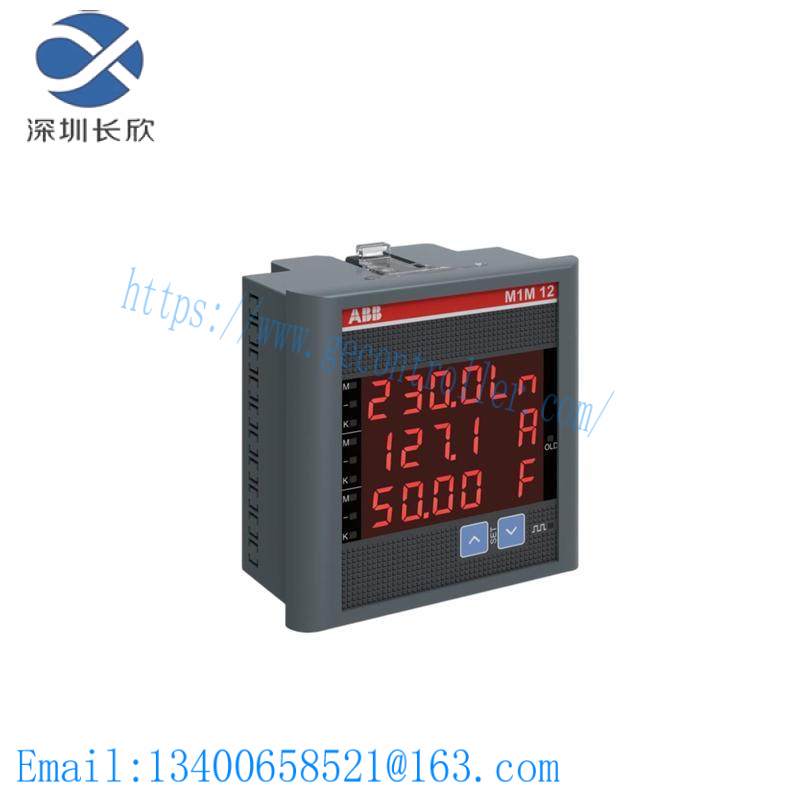 ABB MA12 MA 12 OPERATOR INTERFACE