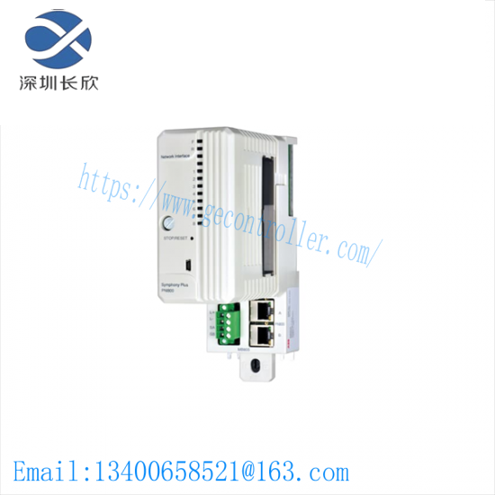 ABB MB805 Mounting base