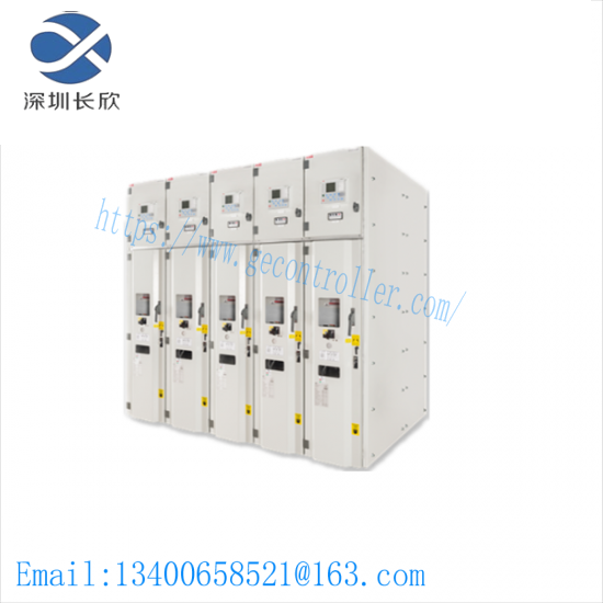 ABB MVC4-TCB DCS MODULE