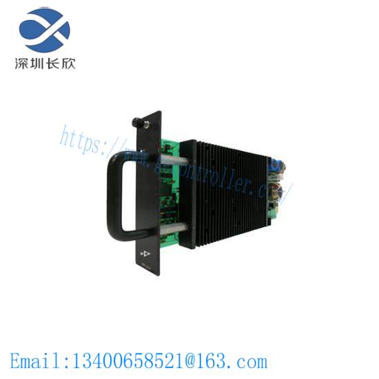 ABB NAMU-01C 64702475D