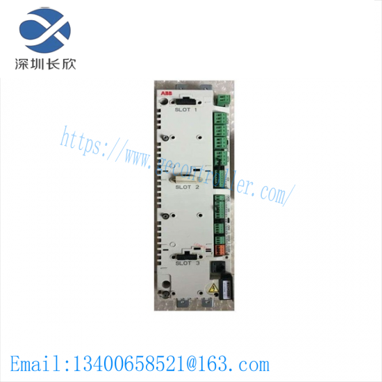 ABB NDCU-21C Drive Control Unit