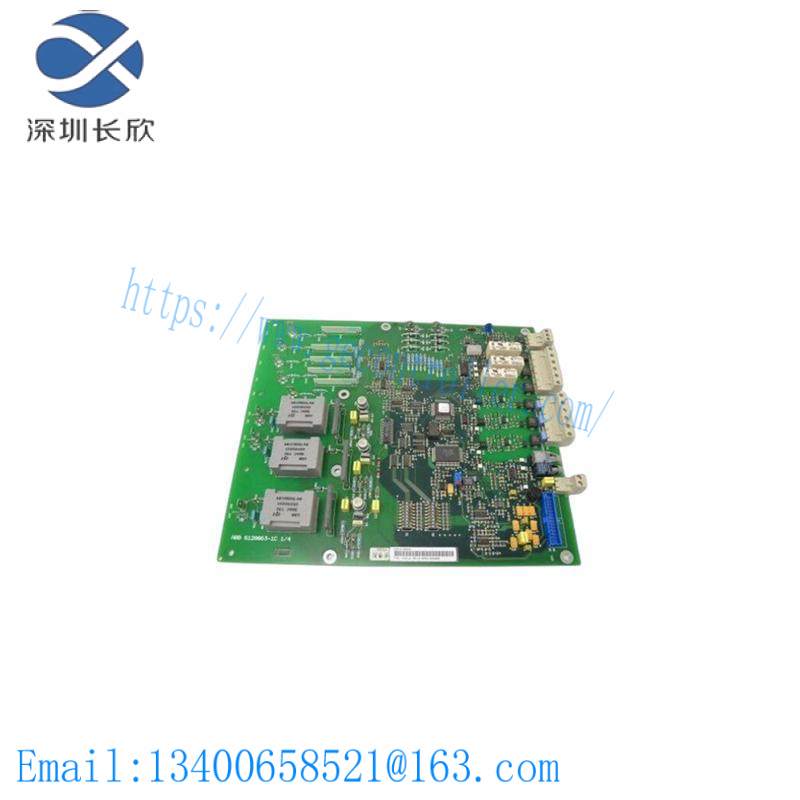 ABB NDSC-01 DSU CONTROL BOARD