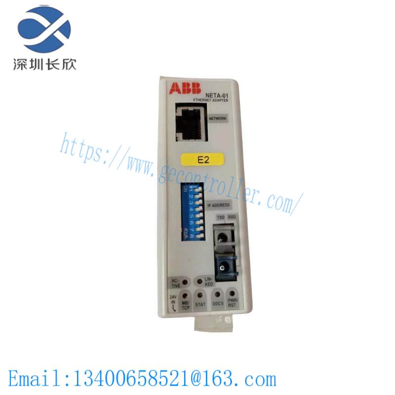 ABB NETA-01 Ethernet Adapter Module