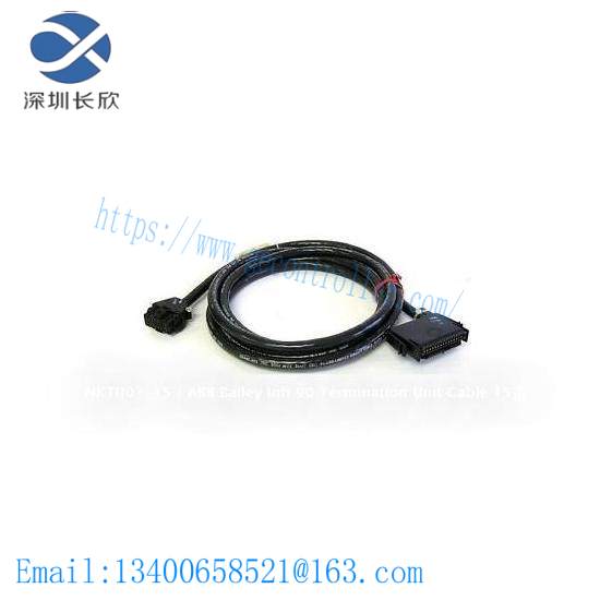 ABB NKTU01-15  Termination Cable