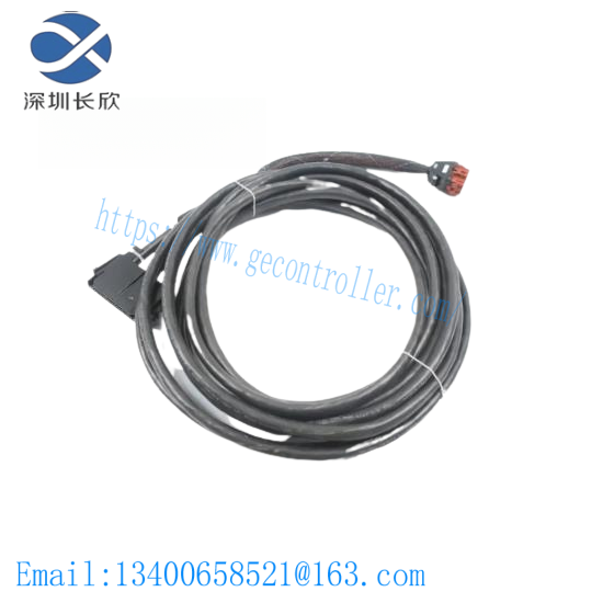 ABB NKTU01-25  Termination Cable