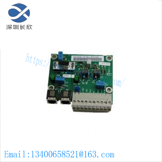 ABB NMBC-01 Communication module