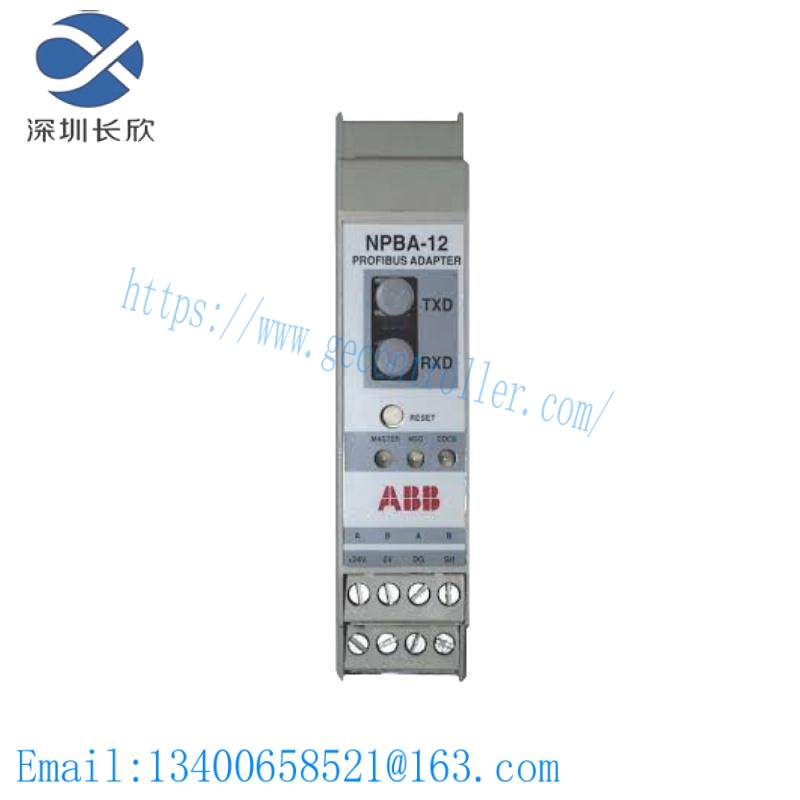 ABB NPBA-12 Communication module