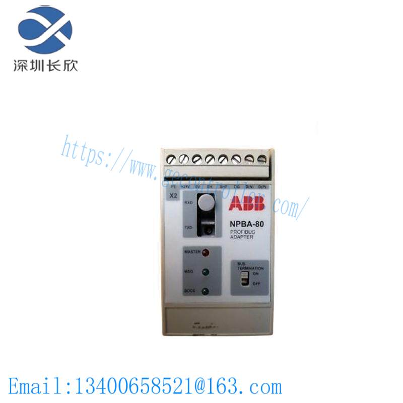 ABB NPBA-80 PROFIBUS ADAPTER