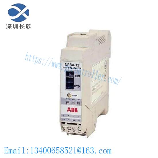 ABB NPBA-82  PROFIBUS ADAPTER MODULE
