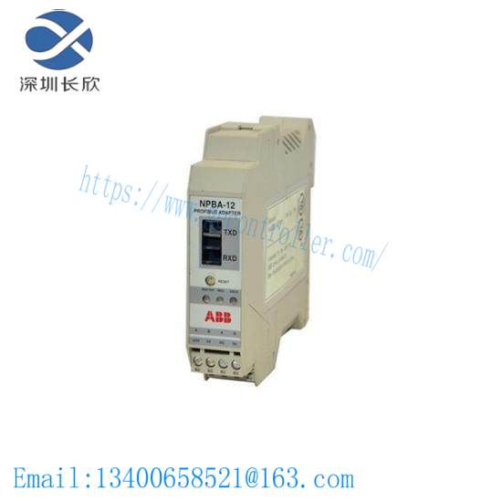 ABB NPBA12 3AFE64348221 ADAPTER MODULE