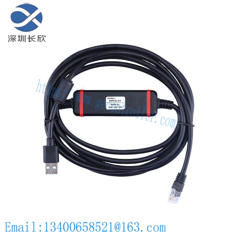 ABB NPCU-01 Debugging Cable
