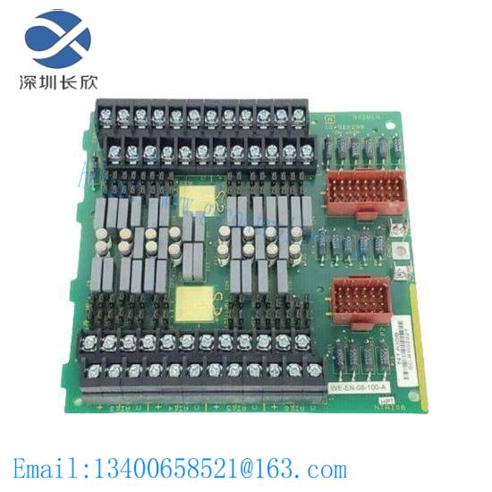 ABB NTAI06  Bailey Infi 90