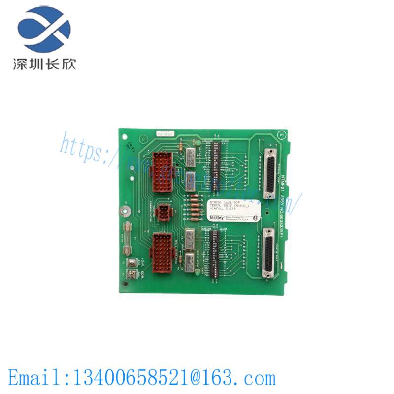 ABB NTMF01 MULTI-FUNCTION CONTROLLER TERMINATION UNIT