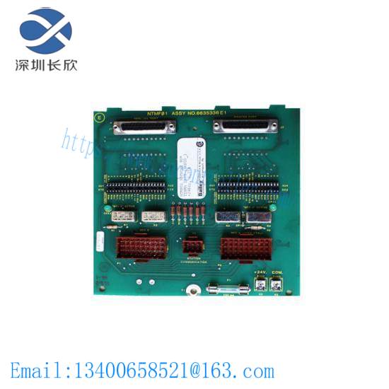 ABB NTMF01 Multi Function Termination Unit