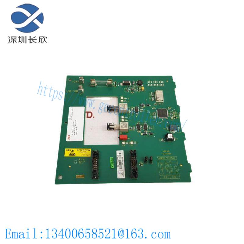 ABB NTRL04 Harm HNET Fiber Optic Repeater TU