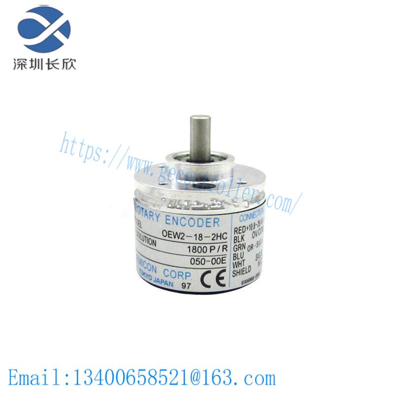 WESTINGHOUSE MHC 7381A93G05