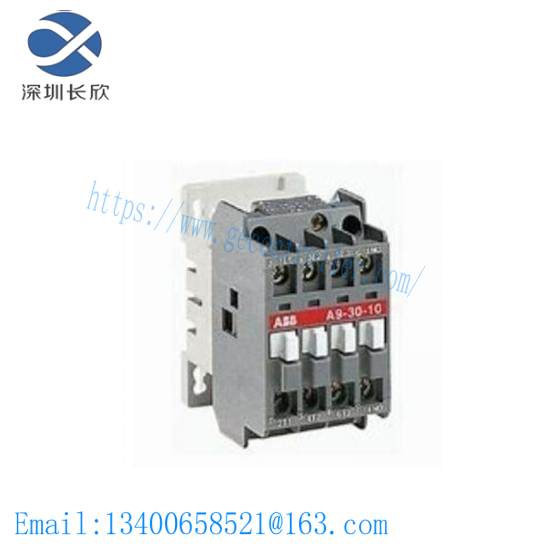 ABB OT125F3 with advantage price