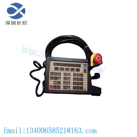 ABB P-HA-RPS-32200000