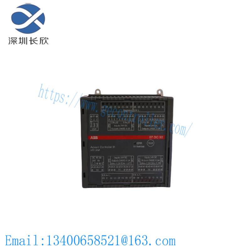 ABB P-HB-FIO-1000C100 FIO100 Fieldbus Termination Base