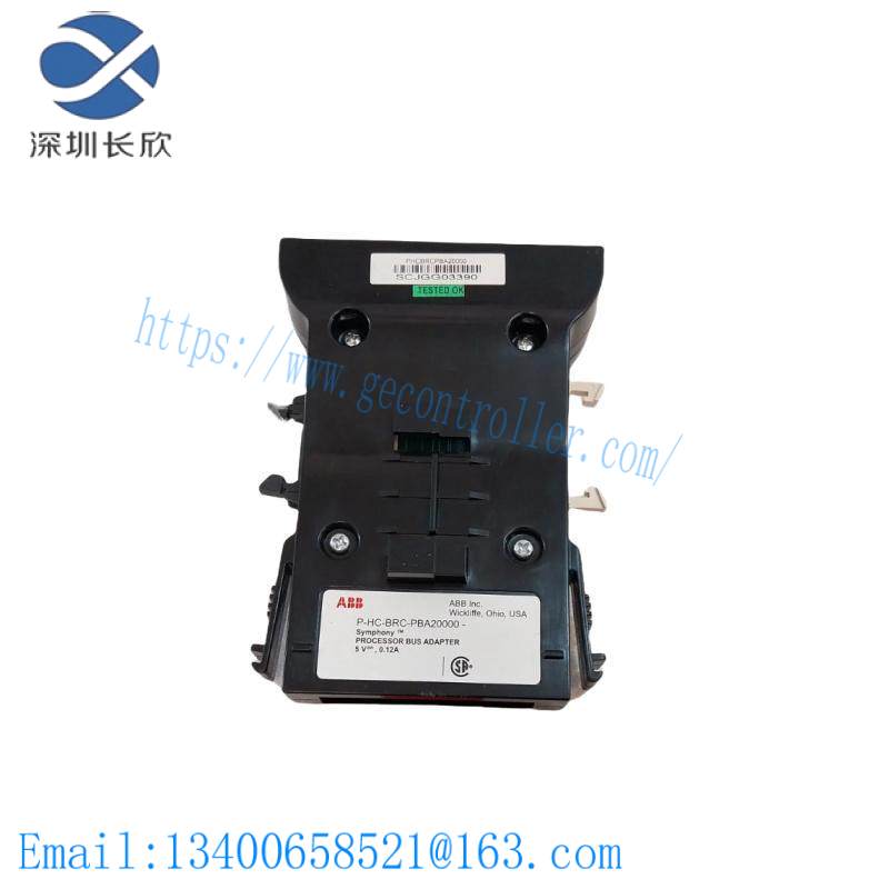 ABB P-HC-BRC-PBA20000 Process Bus Adaptor