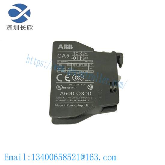 ABB Pca5-10--42 DCS MODULE