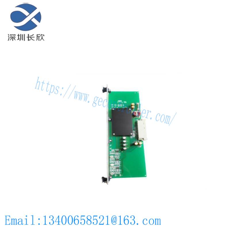 ABB PCO012 PROFIBUS DP connector with terminal resistor and adapter