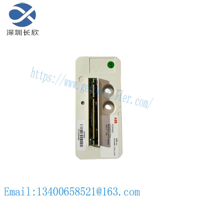 ABB PDP800 DP-V2 Master Module