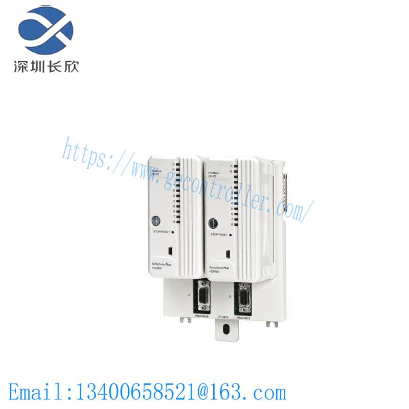 ABB PDP800 Profibus DP V0/V1/V2 Master Module