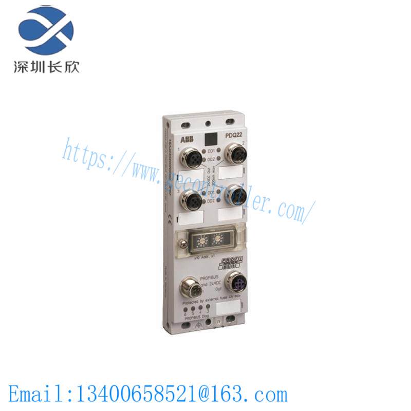 ABB PDQ22-FBP.0 Digital Input SOE Module