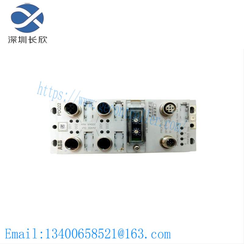 ABB PDQ22 1SAJ240200R0050 FieldBusPlug Quad