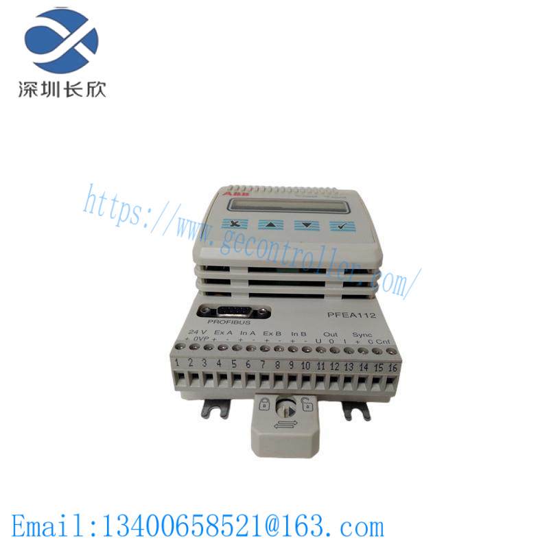 ABB PFEA112-20 3BSE050091R20