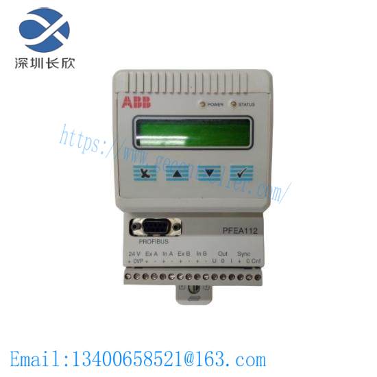 ABB PFEA112-20 3BSE050091R20  Tension Electronics PFEA112-20