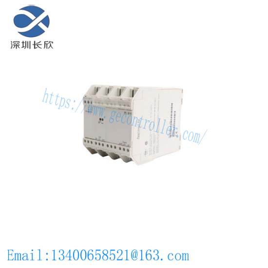 ABB PL810 3BDH000311R0101 Profibus linking Device