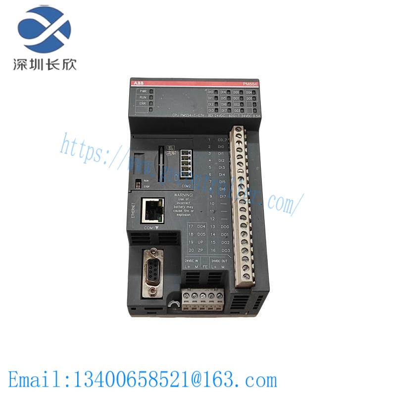 ABB PM564-R-ETH-AC A0 PLC Central Processing Unit
