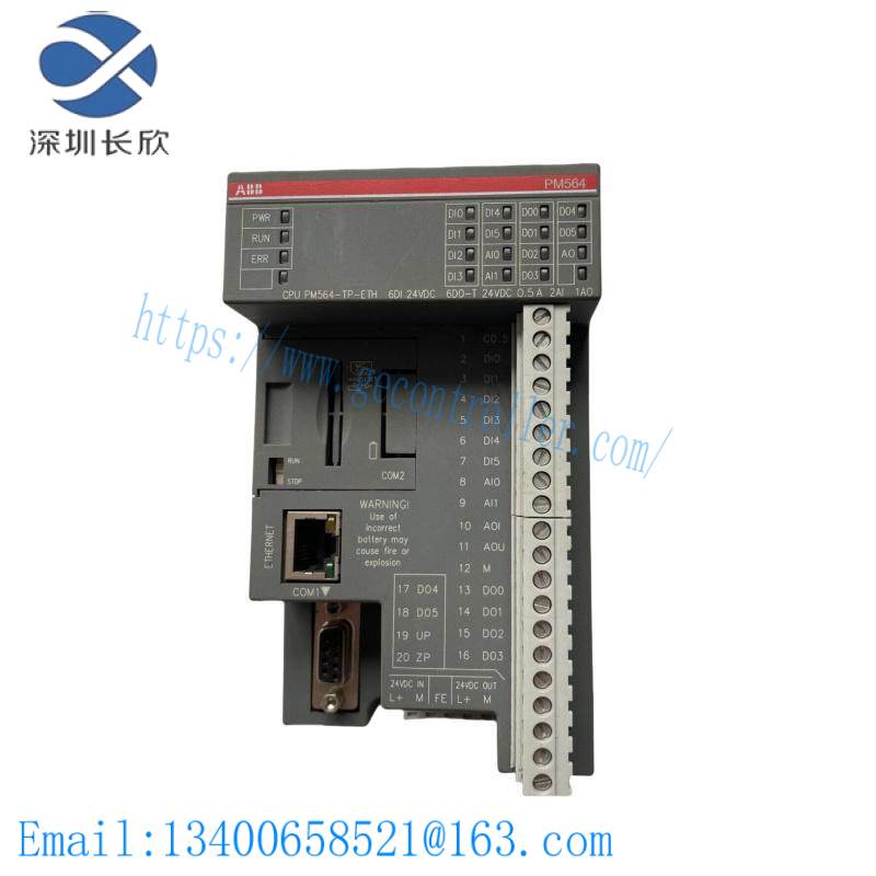 ABB PM564-R-ETH Power supply module