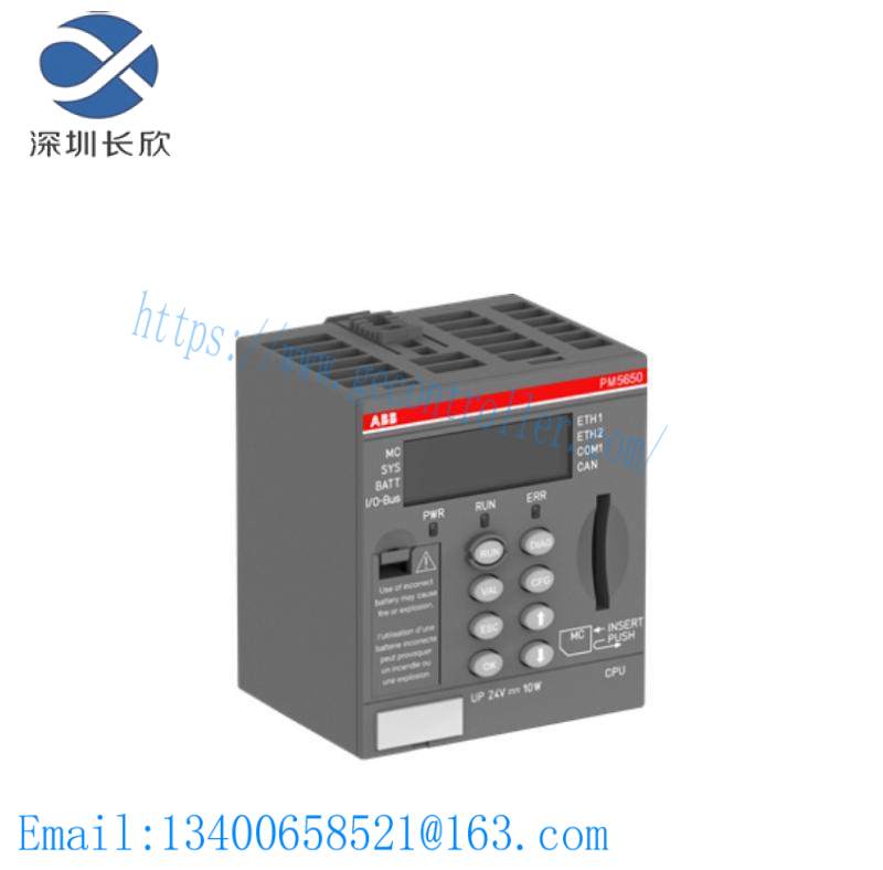ABB PM5650-2ETH 1SAP141000R0278 Processor module
