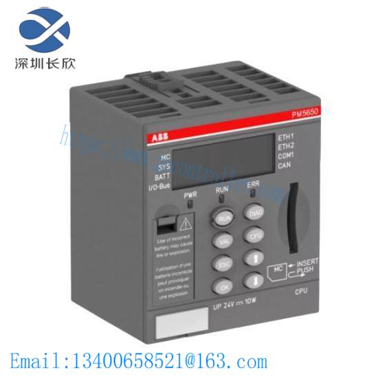 ABB PM5650-2ETH 1SAP141000R0278  Processor Module