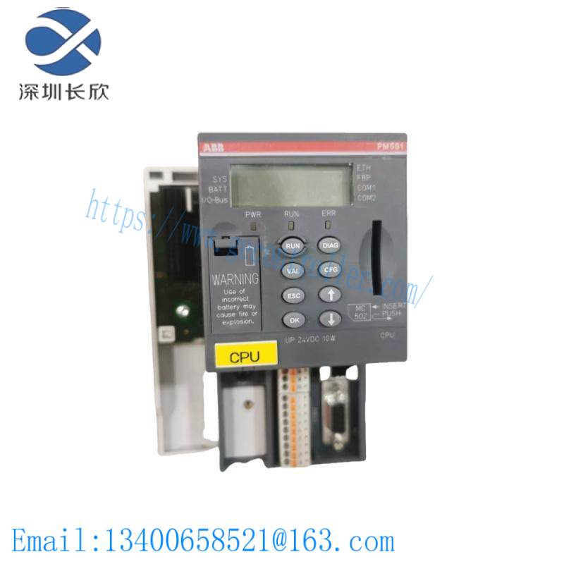 ABB PM581 PLC module