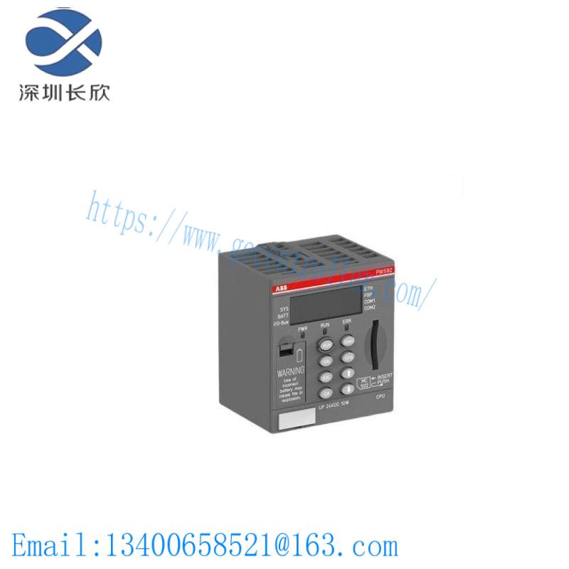 ABB MKD071B-061-KP1-KS